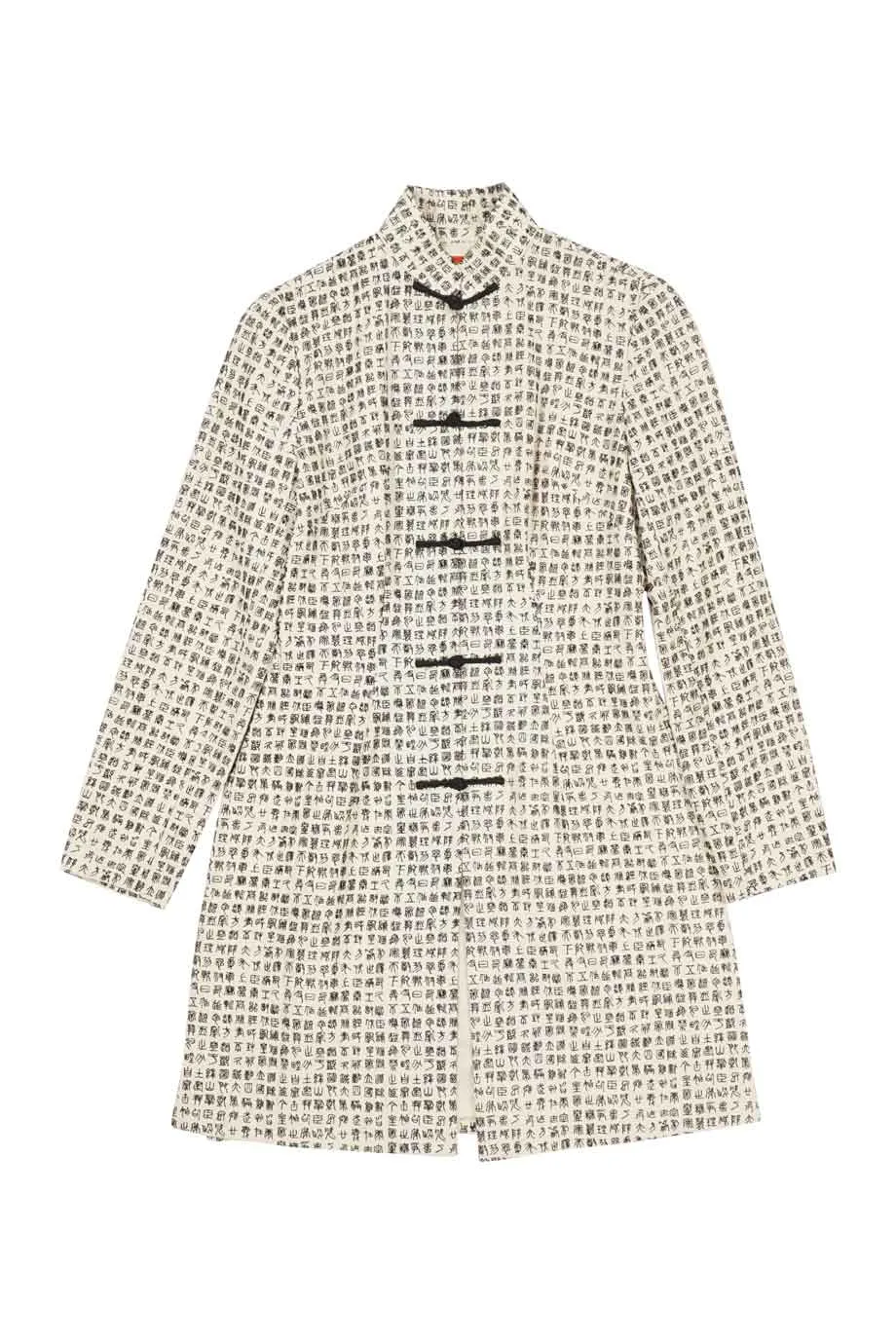 [WW30303] Shanghai Tang | Coat